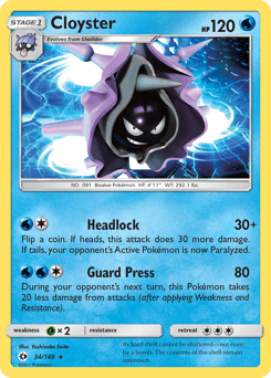 Espeon GX